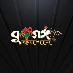 buriganga-1650833406.webp
