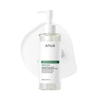 anua_heartleaf_pore_cleansing_oil_mild__sensitive_skin_face_wash__oil_cleanser_for_face__makeup_blackhead_remover__korean_skin_care__non_comedogenic__fragrance_free_code__1507__200ml__ANU72UH8VOMOI_1_320.webp