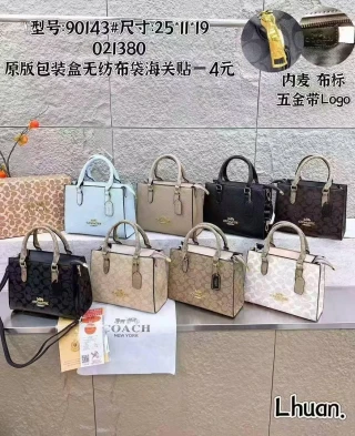 bags__handbags__womens_brand_bags__womens_small_luxury_goods__womens_shoulder_bags__mainly_womens_mobile_phone_bags_bag_code__1154_BAG21GLBPCRO_1_320.webp