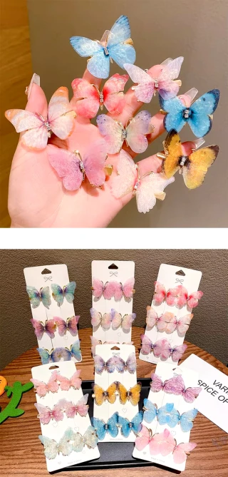 butterfly_clip_BUT58WCEGYHAI_1_320.webp