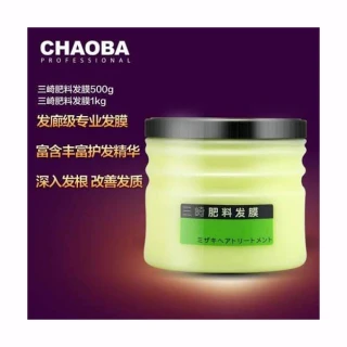 chaoba_hair_treatment_conditioner_CHA79KHQWIHAI_1_320.webp