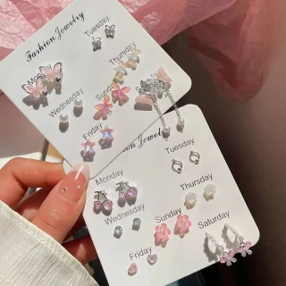 earrings_code__084_EAR42AJMMGJEW_1_320.webp