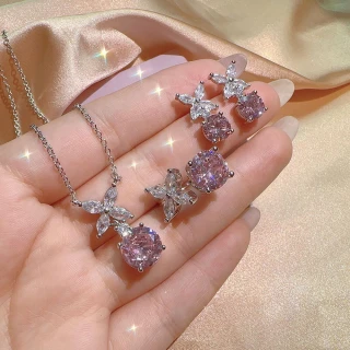 european_and_american_style_jewelry_set_fashion_square_pink_zircon_ring_open_four_leaf_clover_necklace_set_niche_jewelry_code__1182_EUR1ZTMB6JEW_1_320.webp