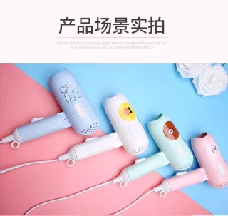 hair_dryer_code__076_HAI70OOIOIHAI_1_320.webp