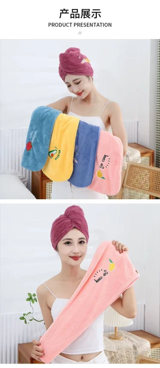 head_towel_code__046_HEA58JR6UBHAI_1_320.webp