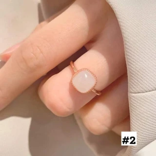 jade_rings_JAD68EFNZLRIN_1_320.webp