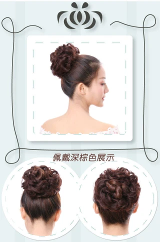 jan_hair_ban_JAN70FEPU5WIG_1_320.webp