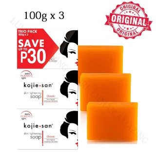 kojie_soap_KOJ15ILXKKBOD_1_320.webp