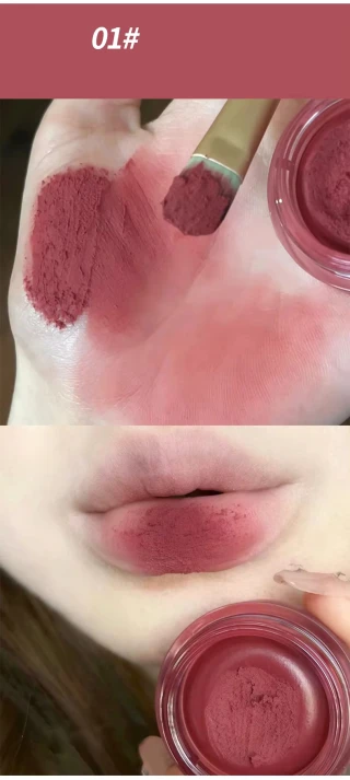 lip_tint_LIP63N5JPDLIP_1_320.webp