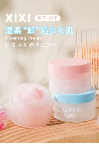 makeup_remover_cream_codde__163_MAK65VU6L6FAC_1_320.webp