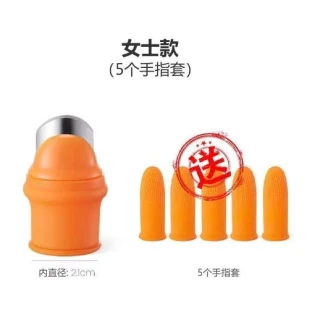 nail_cover_code__065_NAI32OXABGKIT_1_320.webp