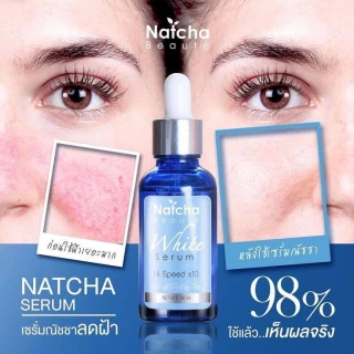 natcha_beaute_hi_speed_10x_white_serum_NAT30UANDGSER_1_320.webp
