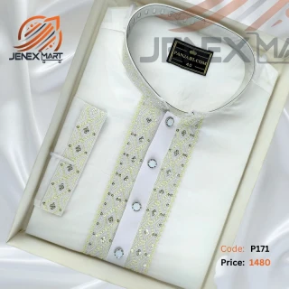 panjabi_code_p171_PAN71MSOHZSOL_1_320.webp