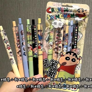 pen_set_code__192_PEN573MCV8WRI_1_320.webp