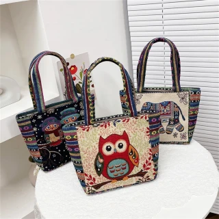 printed_tote_bag_PRI57JBNPFCRO_1_320.webp