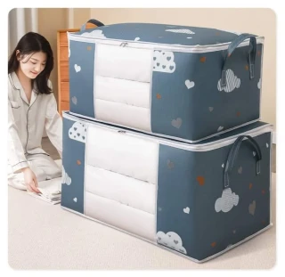 quilt_storage_bag_code__1005_QUI44WVU5IBLA_1_320.webp