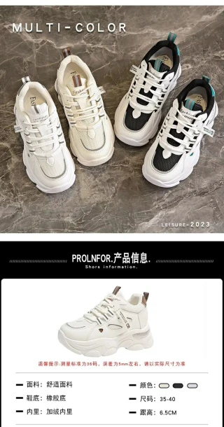 shoes_code__101_SHO29PF5JBWED_1_320.webp