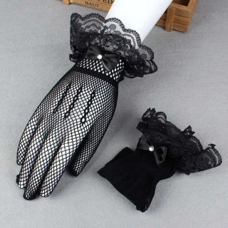 short_net_gloves_code__1076_SHO79MP71VHAN_1_320.webp