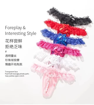 thong_code__168_THO33ESBOIPAN_1_320.webp