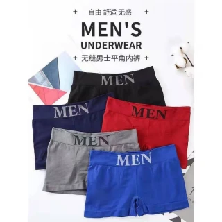 underware_UND325WBFMSHO_1_320.webp
