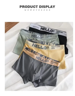 underwear__code__552__UND4OSS04UND_1_320.webp